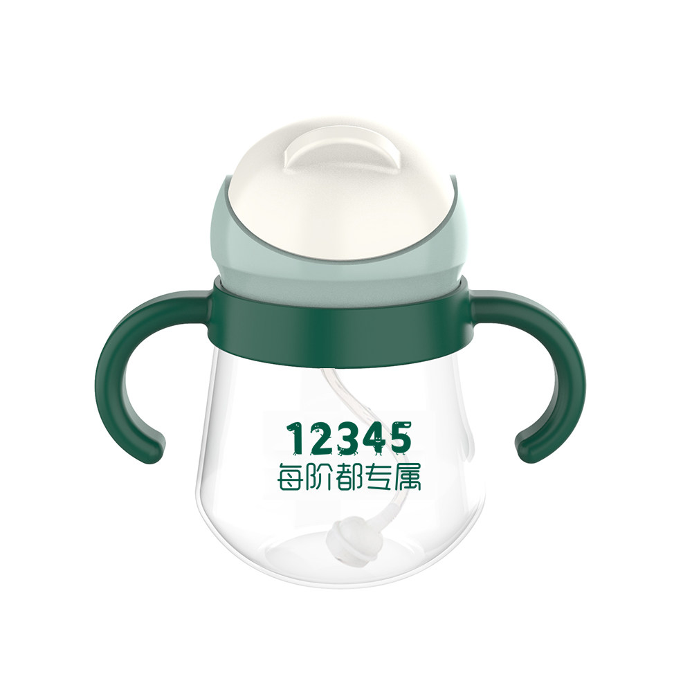 婴儿学饮杯6个月以上tritan吸管杯儿童水壶宝宝水杯喝饮水杯260ml,淘宝优惠券,粉丝福利购,淘宝优惠卷