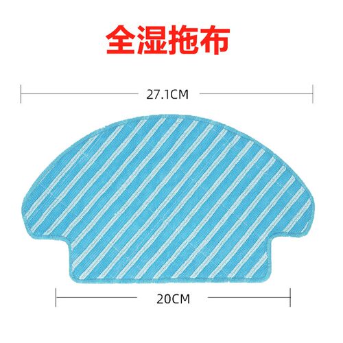 Deebot科沃斯扫地机器人配件DT85G/DM81抹布边刷电池DT83滚刷水箱 - 图0