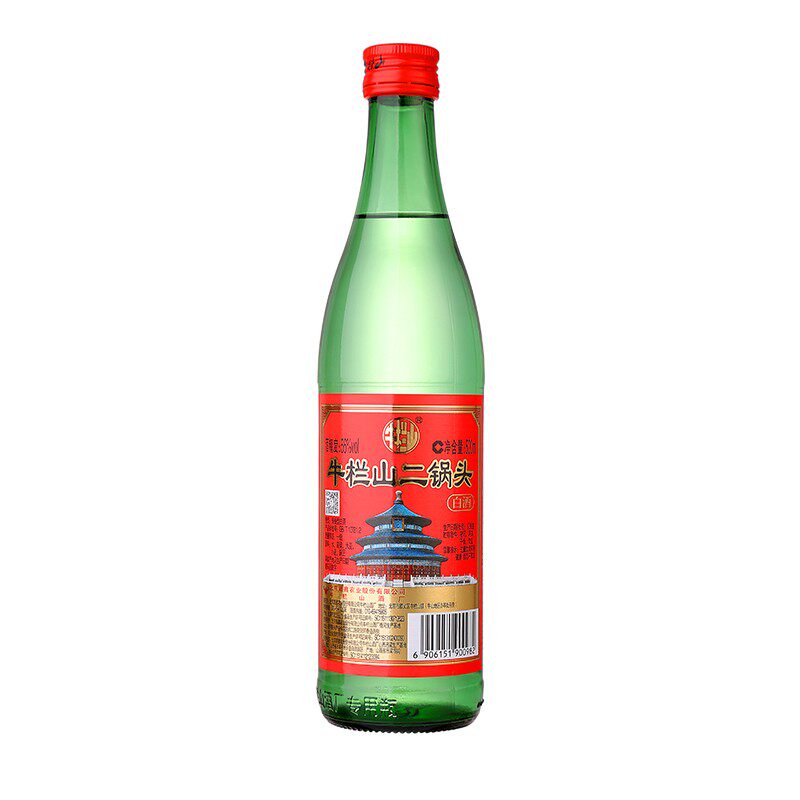 食得·安享