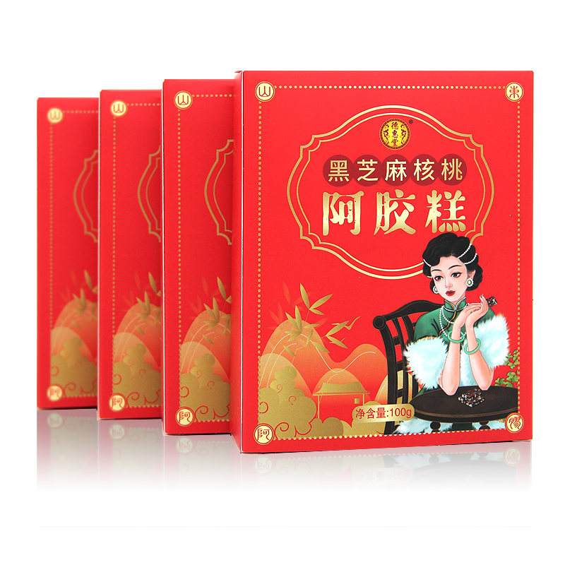 新品山东东阿即食黑芝麻核桃阿胶糕女士型100g/200g/500g盒装阿胶-图0