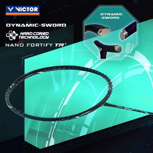 VICTOR威克多ARS-100XUltra羽毛球拍专业级速度型全碳素神速100xu - 图1