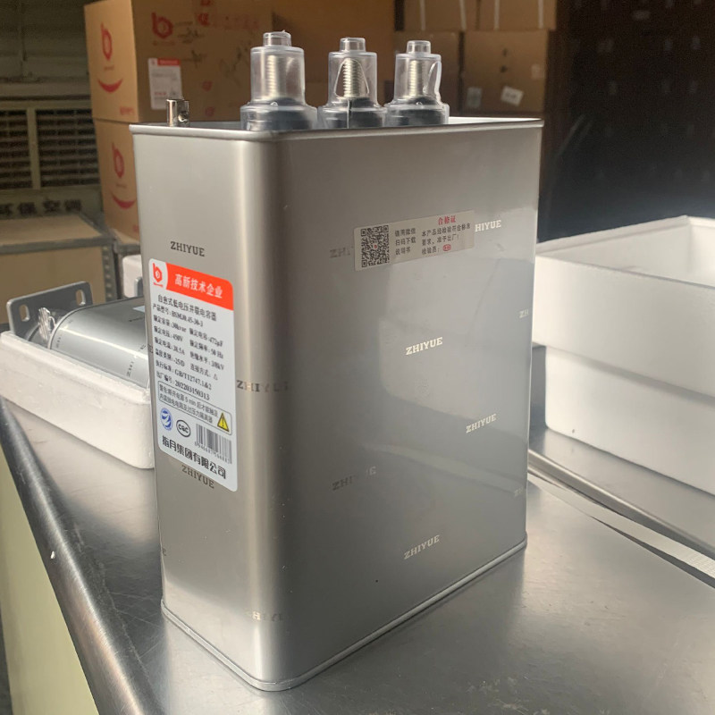 指月集团三相无功补偿自愈式并联电力电容器低压450V全新正品现货_虎窝淘