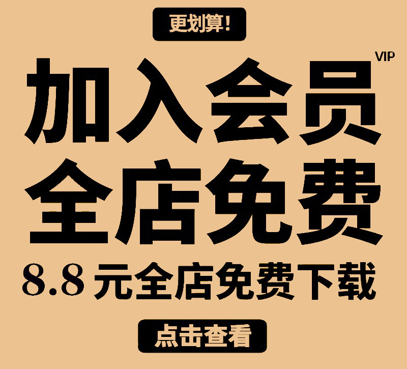 2024病毒清理插件灯光消失复制卡自动保存撤销崩溃3dmax杀毒软件-图0