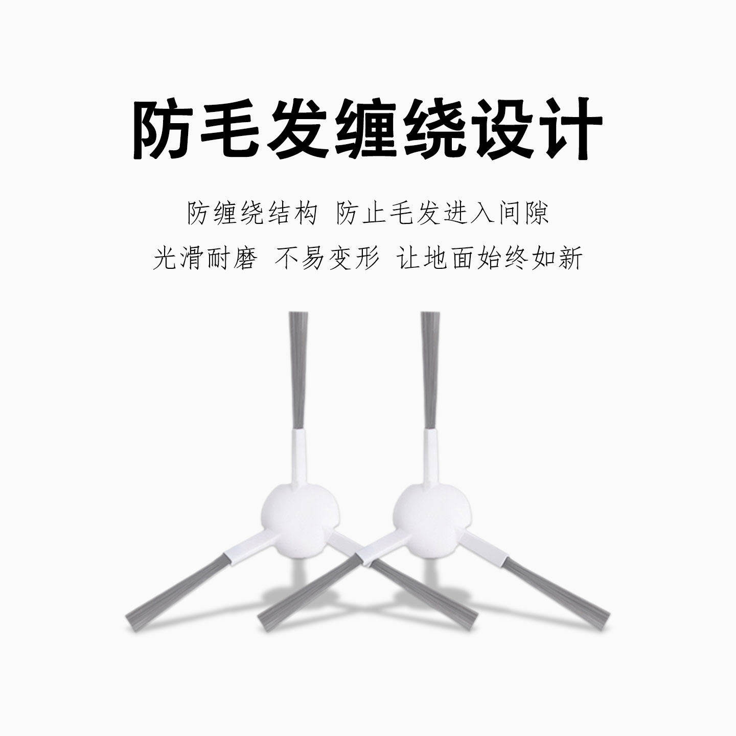 适用追觅MOVA免洗10扫地机器人配件银离子滚边刷拖布支架胶刷滤网,淘宝优惠券,粉丝福利购,淘宝优惠卷
