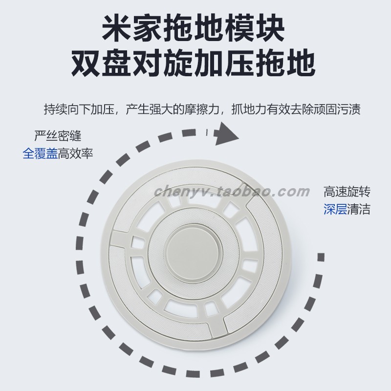 适用米家免洗扫拖机器人2Pro配件小米扫地机抹布拖布滤网主刷边刷