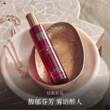 【618狂欢节】Rituals怡式香体喷雾便携身体头发两用持久留香好闻