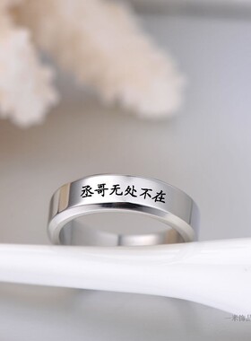 日韩黄明昊蔡徐坤陈立农范丞丞朱正廷灯饰玻璃特色产品月经