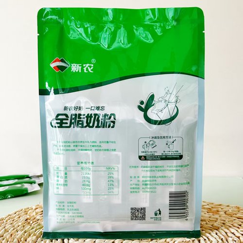 新疆新农奶粉全脂奶粉500g/袋学生成人奶粉独立小包中老年奶粉 - 图2