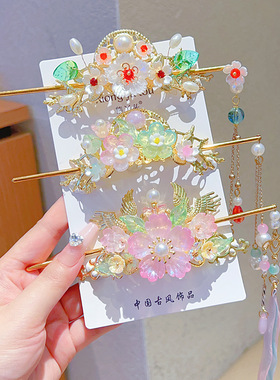 女童汉服古风流苏步摇发冠