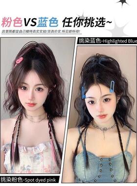 五月天张杰周深陶喆演唱会发饰