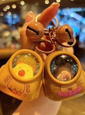 可爱小熊书包卡皮巴拉钥匙扣