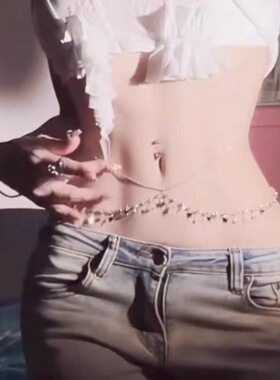 热销双层蝴蝶星星金属腰链