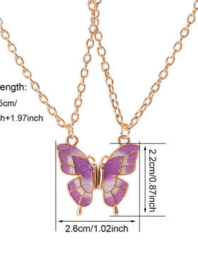 姐妹拼接闺蜜爱心毕业礼物学生