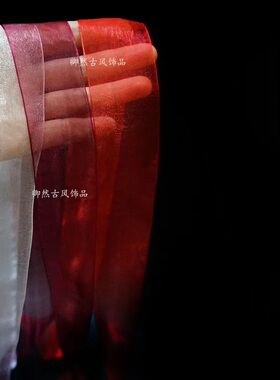 蒙眼丝带黑色古风白色遮眼布