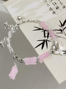 森系竹节手串闺蜜情侣饰品