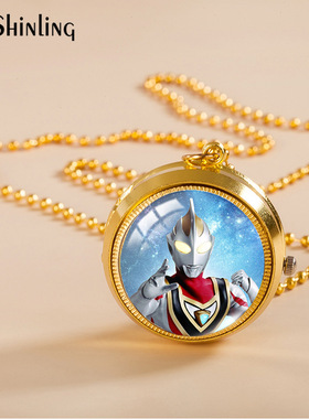 奥特曼系列超人迪加旋转陀