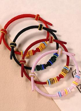 手绳可串黄金珠手工编织