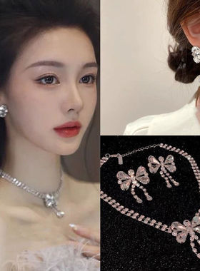 礼服小女孩演出手链饰品套装