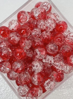 串珠diy手链手串配件材料潮