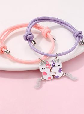 礼物磁吸吊坠吸光手绳一人一半