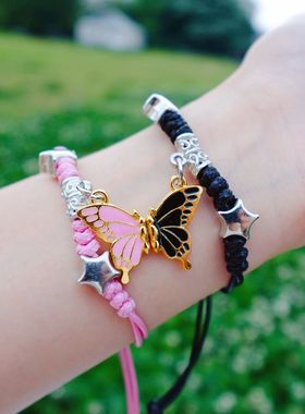 可爱蝴蝶二人手链闺蜜好朋友