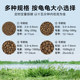 ອາຫານເຕົ່າ Hailianshun ທາດໂປຼຕີນສູງອາຫານເຕົ່າທີ່ສະຫນອງໂດຍກົງຈາກຜູ້ຜະລິດ