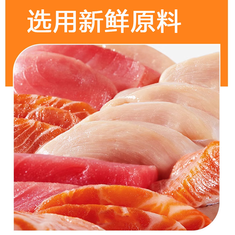 狗狗湿粮狗条零食主食非罐头补充营养条官方旗舰店幼老年犬宠物品,淘宝优惠券,粉丝福利购,淘宝优惠卷