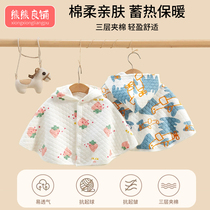 Baby Cape Spring Autumn Winter Out of Wind Warmth Toddler Warm Toddler Jacket Newborn Shawl Cotton Baby Cloak