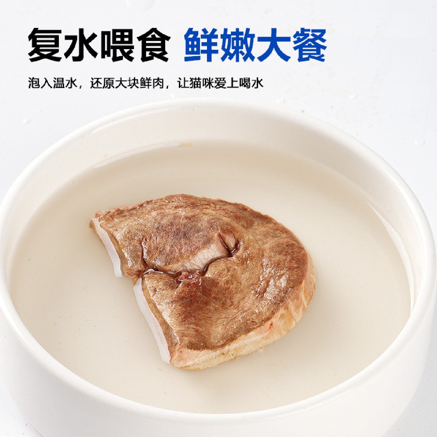 狗狗零食冻干猪心原切小狗吃的食物宠物营养狗粮增拌饭幼犬配餐肥,淘宝优惠券,粉丝福利购,淘宝优惠卷