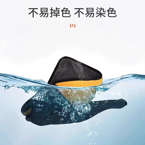 宠物吸水毛巾狗狗浴巾洗澡毛巾猫咪浴巾速干加厚加大宠物用品毛巾 - 图0