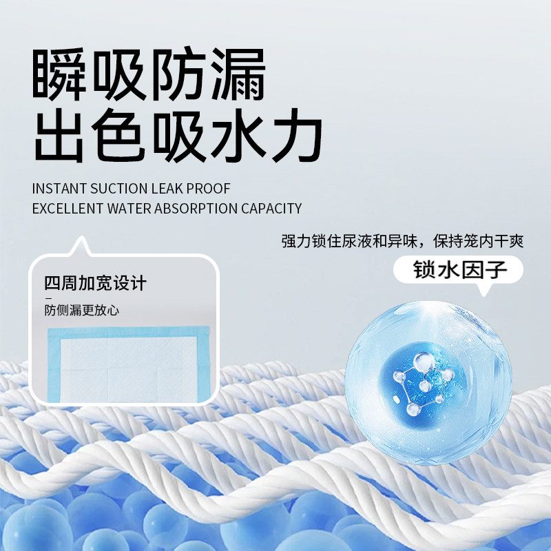 鹦鹉尿垫鸟笼垫纸一次性片宠物鸟专用尿不湿隔尿清理接粪便屎垫布,淘宝优惠券,粉丝福利购,淘宝优惠卷