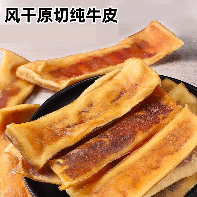 图 5