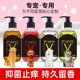 Dog shower gel, anti-itch, deodorant, long-lasting fragrance, special pet shampoo and bath gel, golden retriever teddy pet daily necessities