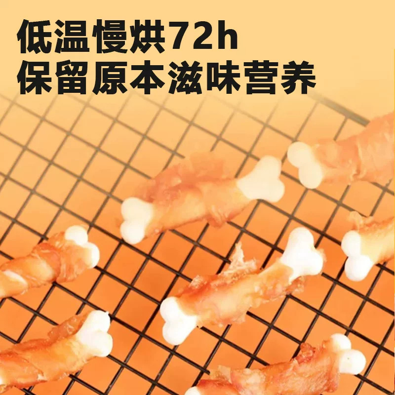 图 4