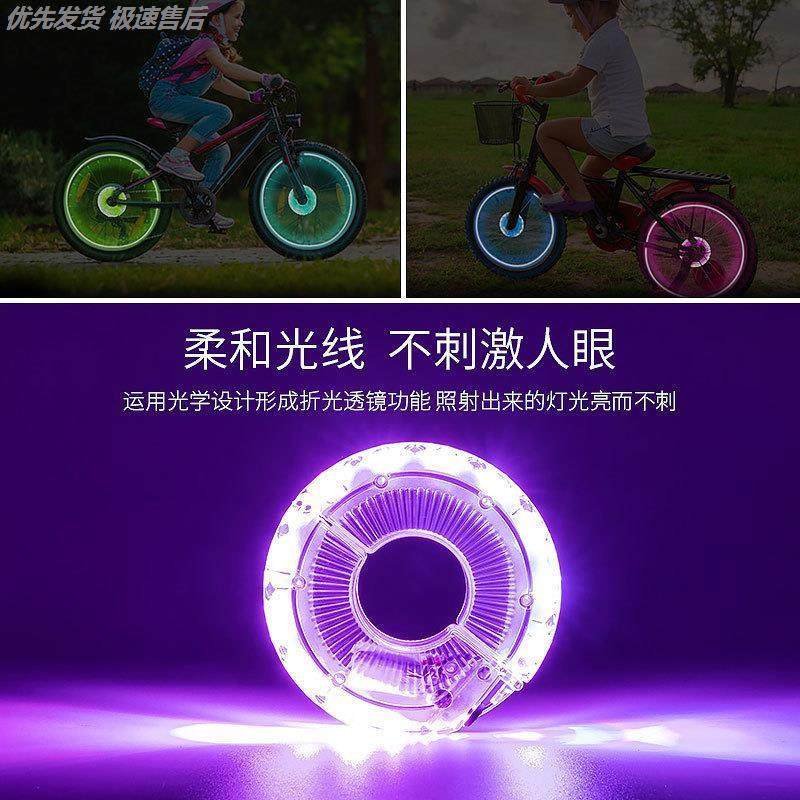 新款智能感应花鼓灯usb充电自行车灯风火轮警示平衡车灯儿童夜行,淘宝优惠券,粉丝福利购,淘宝优惠卷