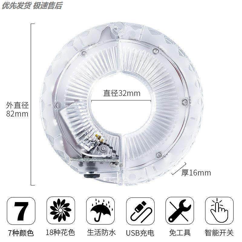 新款智能感应花鼓灯usb充电自行车灯风火轮警示平衡车灯儿童夜行,淘宝优惠券,粉丝福利购,淘宝优惠卷