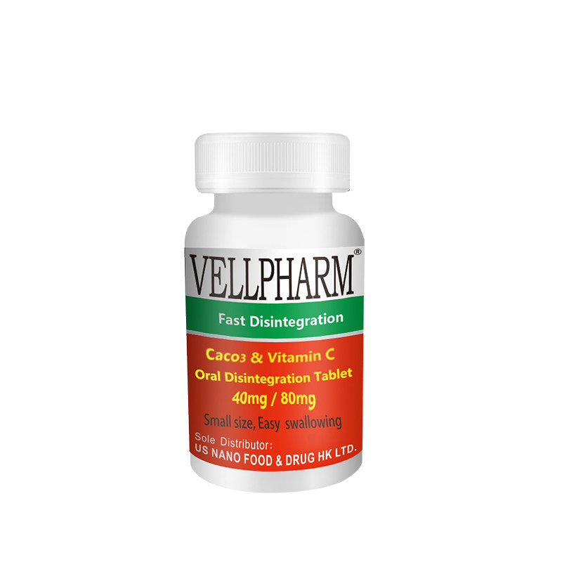 善维钙片长高青少年儿童3岁维生素 VELLPHARM海外钙