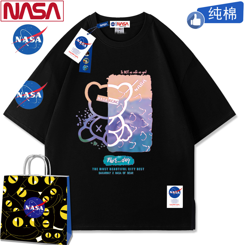 NASA联名短袖t恤男ins潮牌夏季小熊新款情侣纯棉潮流正肩圆领体恤 - 图0