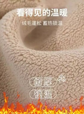 2026新款秋冬季骑车防寒保暖帽子围脖一体户外防风护颈套头骑行帽