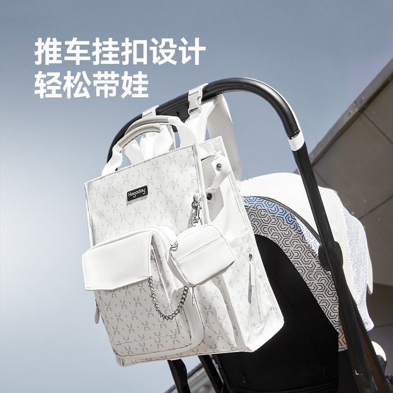哈卡达妈咪包2023新款多功能背包 哈卡达妈咪包/袋