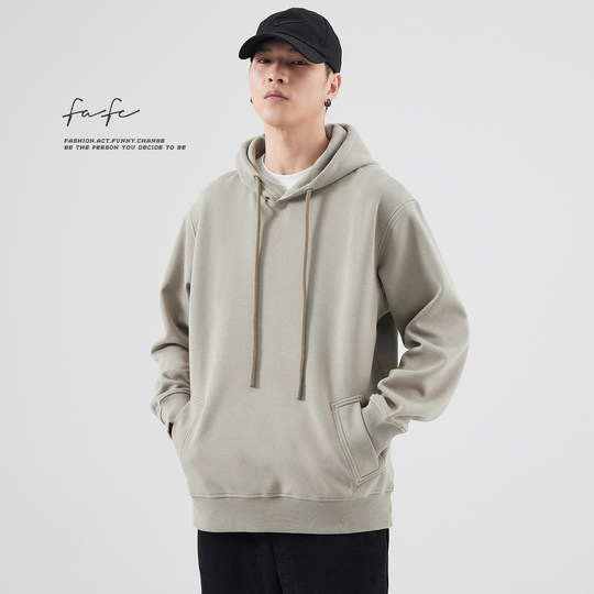 Sudadera con capucha FAFC, suave y agradable al tacto.