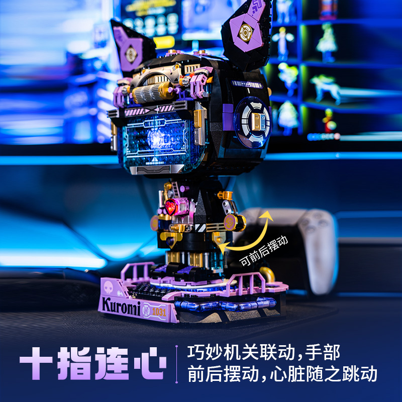 TOPTOY三丽鸥积木酷洛米半机械大体库洛米拼装儿童玩具女生礼物