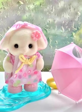 森贝尔家族毛绒公仔玩偶摆件