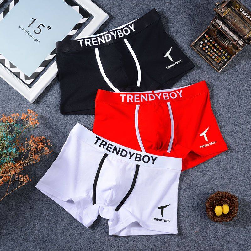 男士内裤男生新款高档大码平角成人短裤宽松底裤衩四角裤头青年,淘宝优惠券,粉丝福利购,淘宝优惠卷