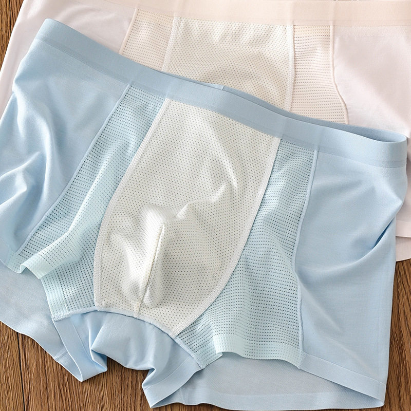 善熙珍爆款男士内裤薄款透气网孔男冰丝大码平角裤男生四角裤头叉,淘宝优惠券,粉丝福利购,淘宝优惠卷