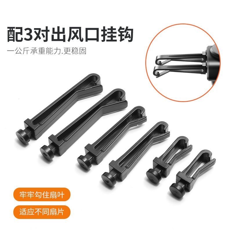 车载出风口支架水杯架茶托饮料架子汽车空调烟灰缸固定底座多功能,淘宝优惠券,粉丝福利购,淘宝优惠卷