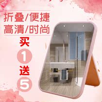 Mirror Makeup Portable small mirror Subfolding comb Makeup Mirror Table Style Desktop Mirror Carry-on Schoolgirl Dorm Lens