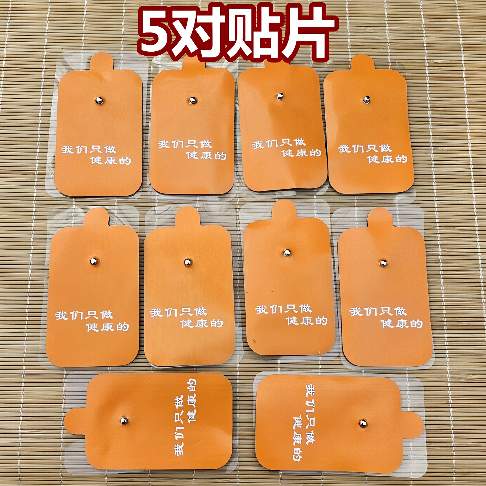 图3