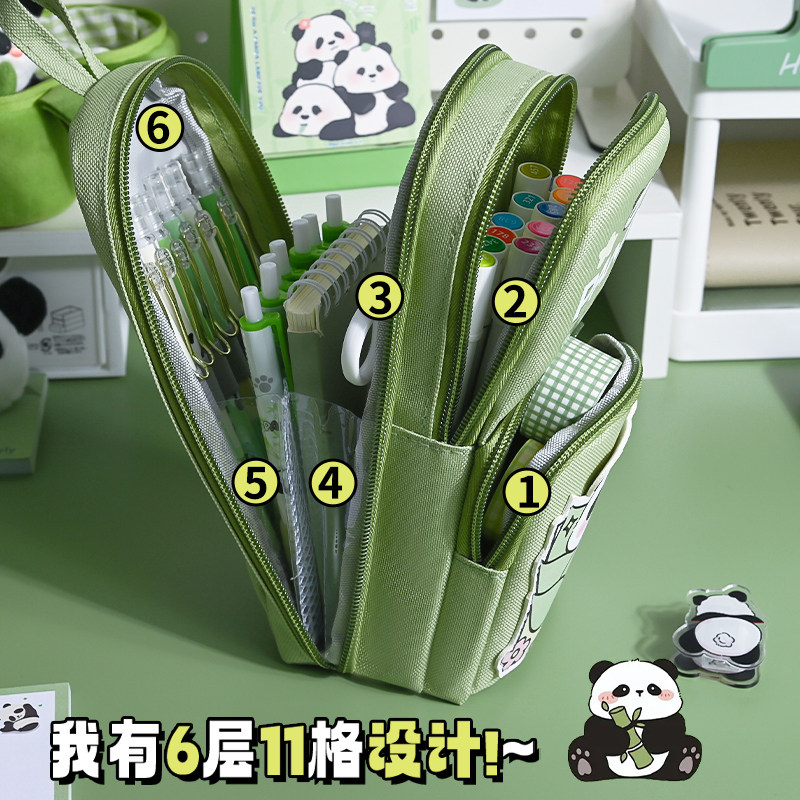 熊猫书包笔袋女生2026新款可立式文具盒女孩款超大容量设计感小众铅笔盒高颜值文具盲盒初中生卡通简约文具袋