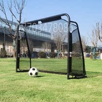 Football Portal Five Man-made Football Gate Standard Competition Field Adults 3 People 5 People Made Football Gate Manufacturer Direct Marketing